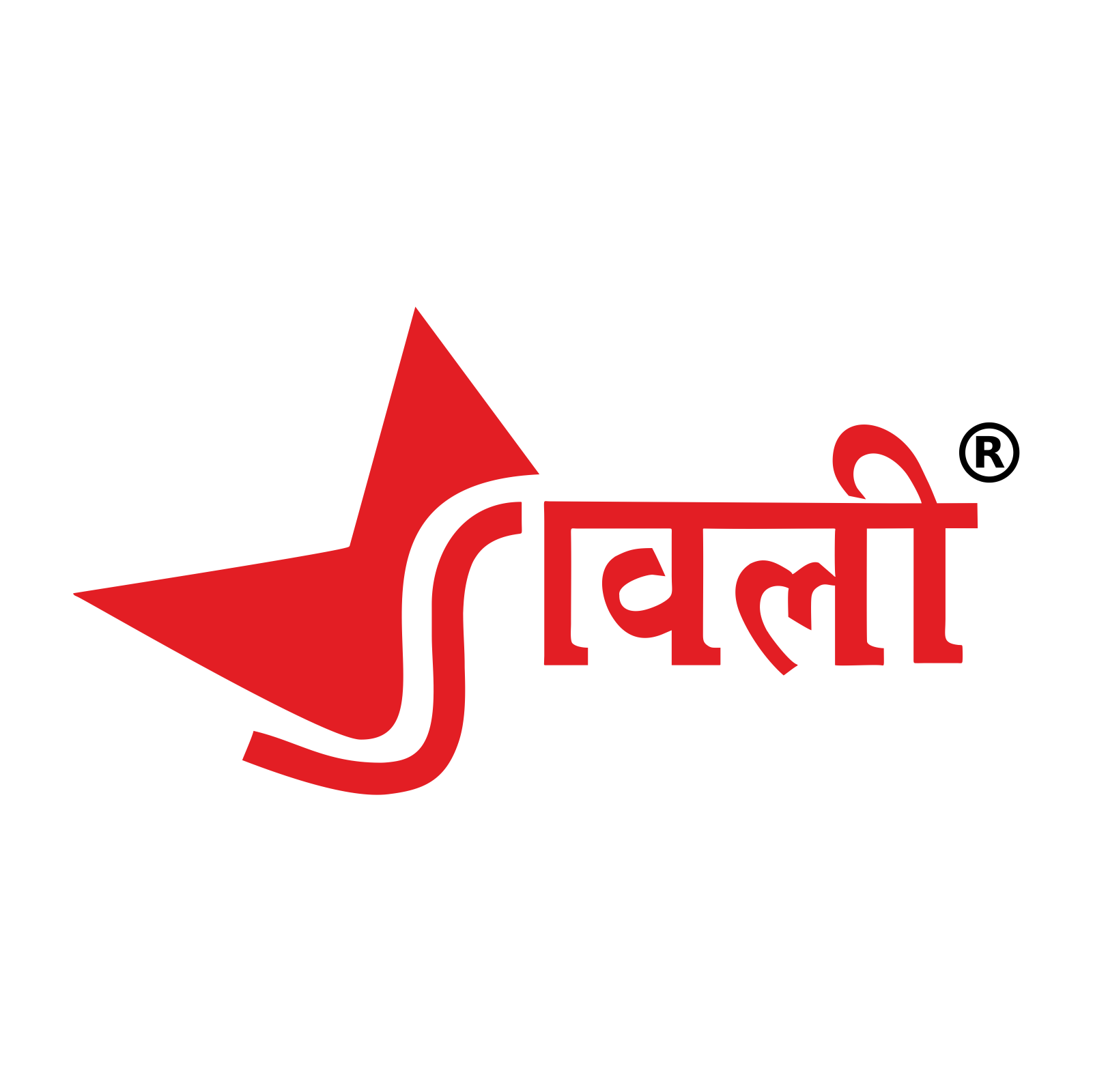 Sawali